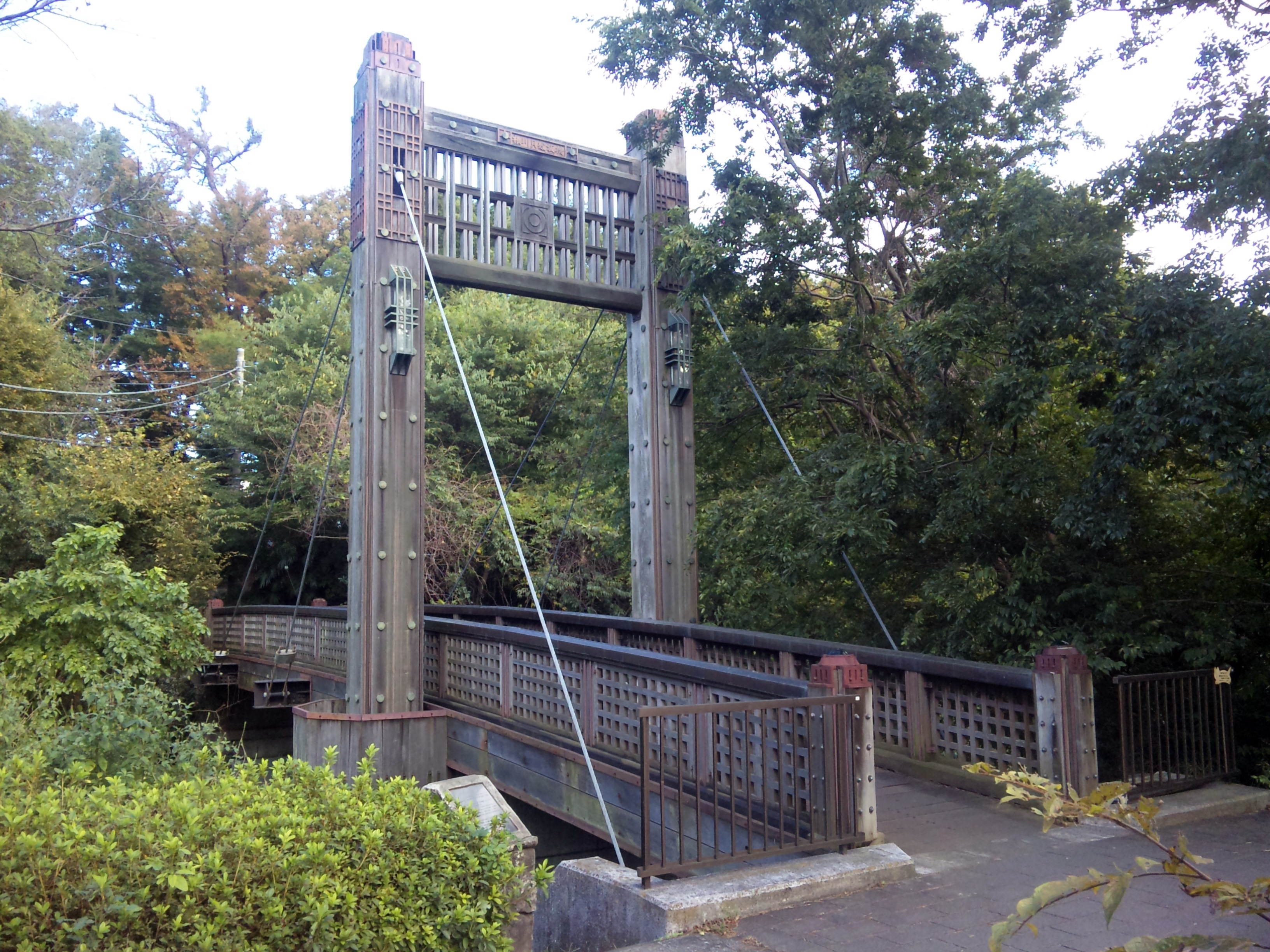 川巡り21　根川の橋.JPG