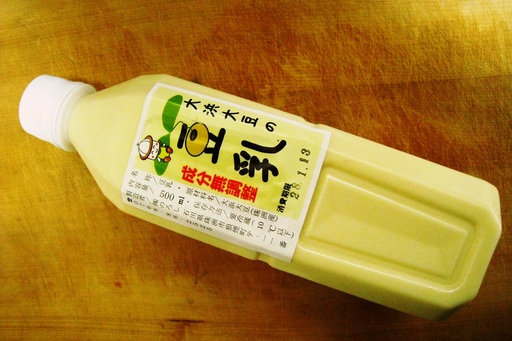 石川土産の豆乳.JPG
